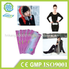 2015 Kangdi OEM&ODM Direct Factory of Comfortable and Fast Heat Menstrual Cramp Relief Patch