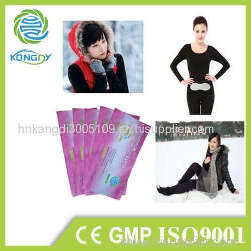 2015 Kangdi OEM&ODM Comfortable and Fast Heat Menstrual Cramp Relief Patch