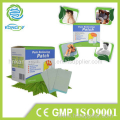 Kangdi OEM ODM wholesale the lowest price anti fatigue plaster pain relief plaster