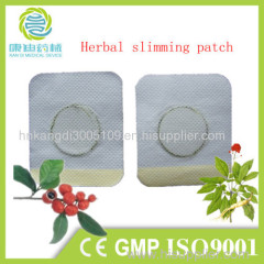 Kangdi Direct Factory of OEM Slimming Patch