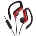 JVC HA-EBR80 Athletic Sports Clip In-Ear Ear-Clip Headphones With Mic And Remote