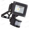 10W White 800LM PIR Motion Sensor Security LED Flood Light 85-265V