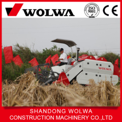 china made small rice harvester for sale