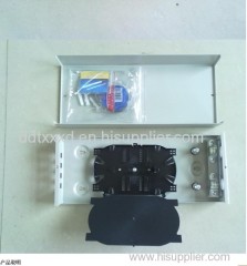 Fiber optic termined box 4port