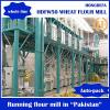 complete flour mill machine wheat flour mill plant wheat flour mill