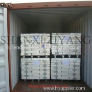 Shanxi Ziyang Imp. And Exp. Co.,Ltd