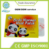 2015 Kangdi OEM direct factory fast effective relieving aches heat patch warmer patch