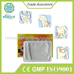 2015 Kangdi OEM direct factory fast effective relieving aches heat patch warmer patch