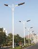 Street Poles Steel Frame Structure Outdoor Light Pole 20 M Single / Double Arm