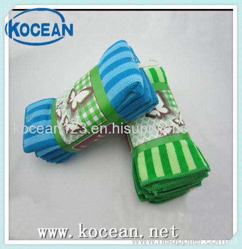 Microfiber Stripe Kitchen Cleaning Cloth 3pcs/Set