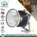 400W High Power Outdoor Led Spotlights Led High Pole Lights Meanwell Driver