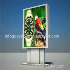 Aluminum Advertising Product Product Product