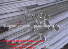 304/304L Stainless Steel Pipe for Chemical Industry