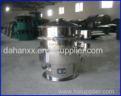 supply food standards powder vibrating screen machine for sieving