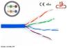 UTP CAT5E LAN CABLE