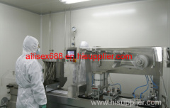 Aili Health Food Co.Ltd