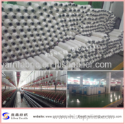 Xian Lisen Textile Co.,LTD