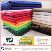 Xian Lisen Textile Co.,LTD