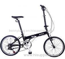 Biria Folding Bike 2015