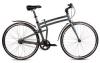 Montague Boston 8 Folding 19&quot; Commuter Bike 2015 w/ Travel Soft Case