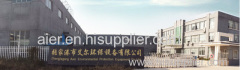 Zhangjiagang Aier Environmental Protection Equipment Co., Ltd