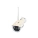 Outdoor HD 1.3MP IR-CUT Onvif P2P CCTV IP Camera