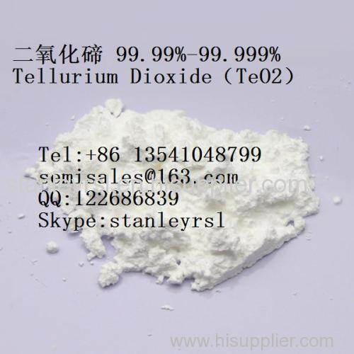 Tellurium Dioxide TeO2 cas:7446-07-3