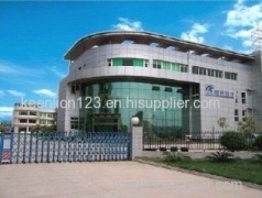 Sichuan Keenlion Microwave Technology Co., Ltd.