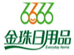 Zhejiang Jinzhu Everyday Items Company