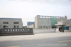 Zhejiang Jinzhu Everyday Items Company