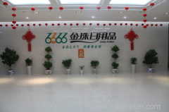 Zhejiang Jinzhu Everyday Items Company