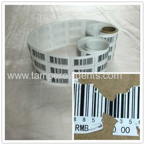 High Quality Nice Price Barcode Lables Printing Unique Number for Anti Theft Made by Minrui