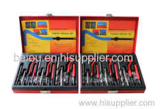 M6 M8 M10 thread repair kit with drill bit and screw taps