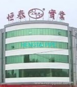 Shandong Yanggu Hengtai Industrial Co Ltd