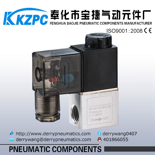 DC 12V Aluminum 2/2 Electric Solenoid Valve 2v025-08