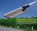 1200 Lumens Solar Pv Power Solar Street Led Light All In One Lithium Battery
