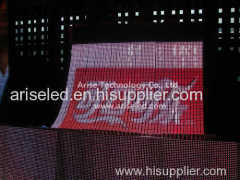 lexible LED displays/Soft LED Displays/Curved LED displays/Flexible LED curtain P25/P31.25/P37.5/P75