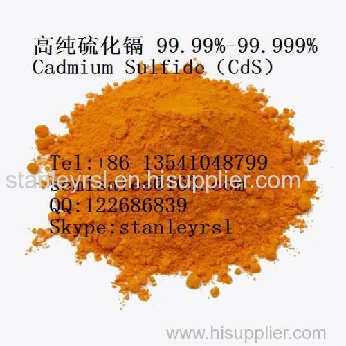 Cadmium Sulfide CdS CAS NO.1306-23-6