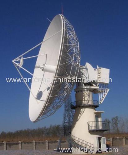 16m Aluminum cass grain satcom antenna