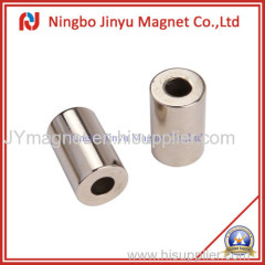 N50 rare earth neodymium magnet with epoxy & nickel coating