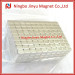 N35sh 150℃Tem Neodymium Block Magnet With Ni Coated