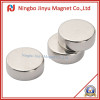 N48 neodymium permanent disc magnet with Ni Coated