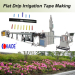 180m/min Drip irrigation tape making machine KAIDE flat dripper