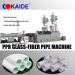 28m/min PPR glass-fiber composite pipe making machine KAIDE