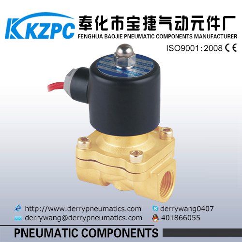 0~8bar 1/2 port size solenoid valves for water