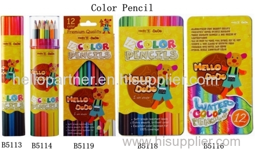 unique color brand pencil