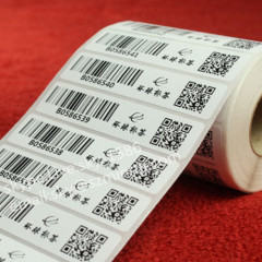 Rectangle Customized Bar Code Labels for Tamper Security Ultra Adhesive Barcode Asset Tags