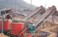 Vertical compound crusher For coal clinker ore etc