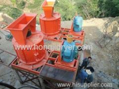 Vertical compound crusher For coal clinker ore etc