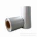 pharmaceutical aluminum foil rolls